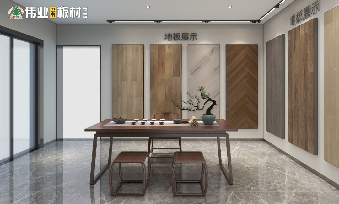 洽談區(qū).jpg
