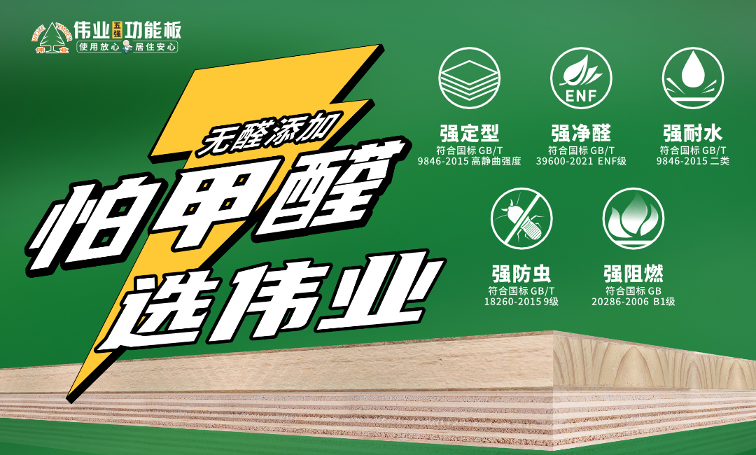 畫板10.jpg