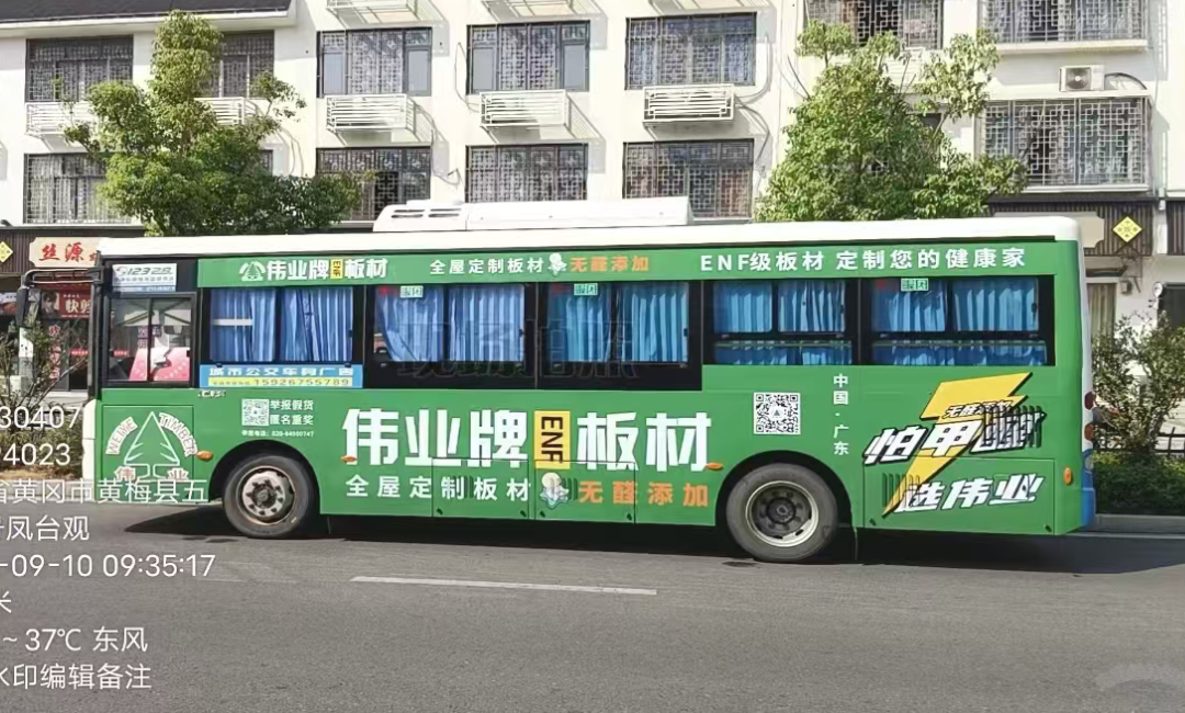 畫板3.jpg