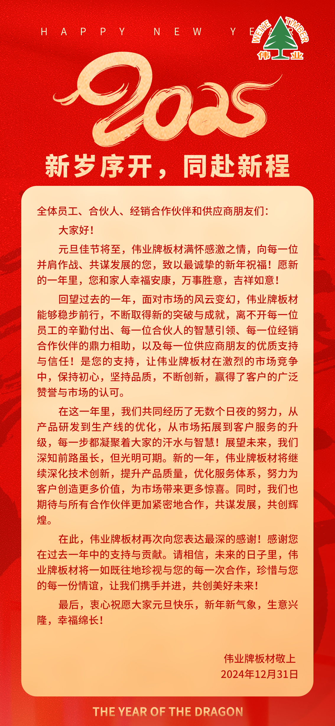 畫板1.jpg