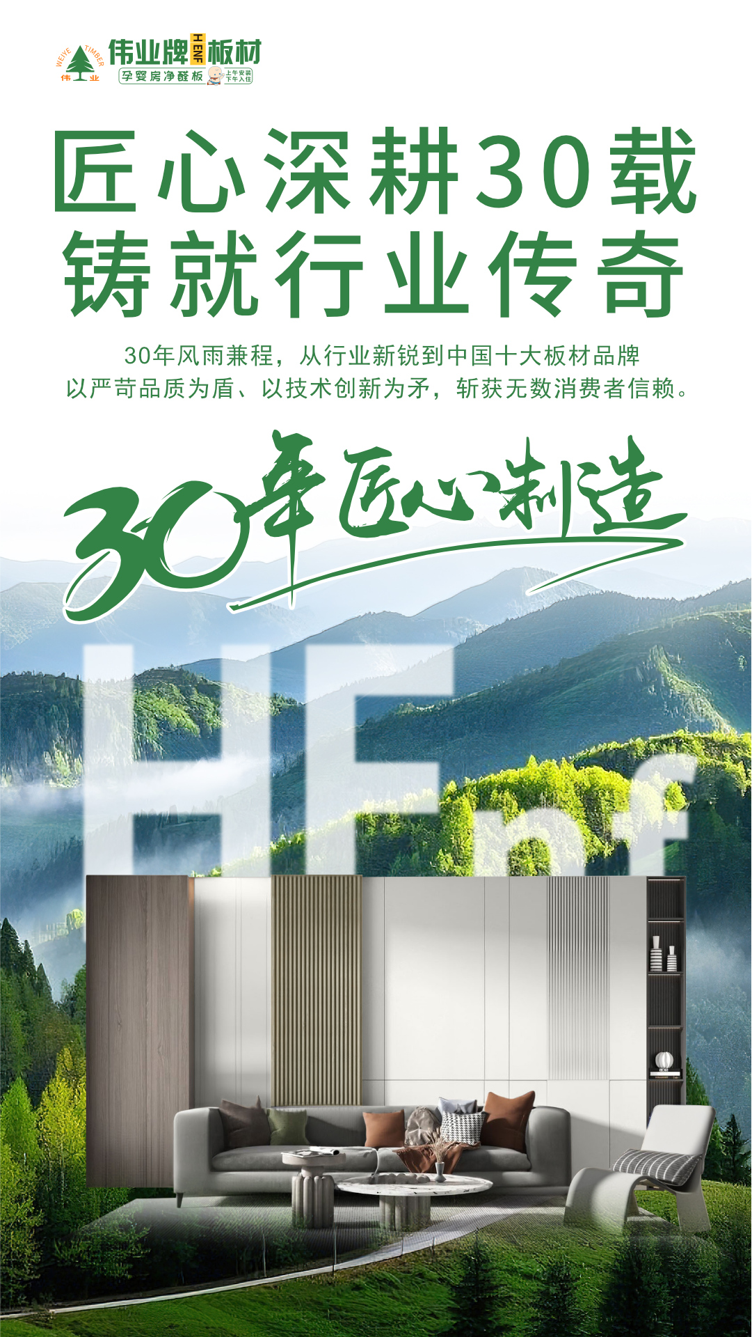 畫板2.jpg
