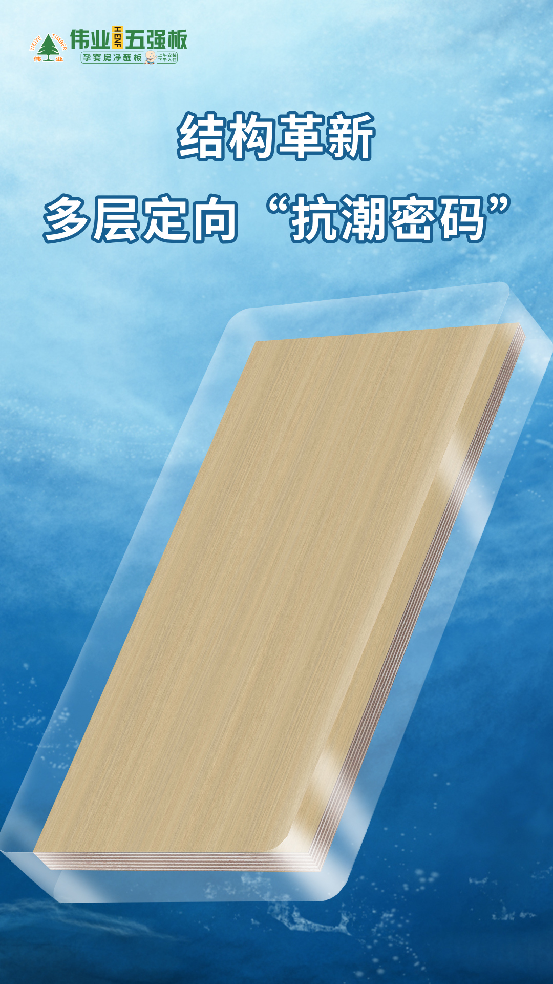 畫板6.jpg