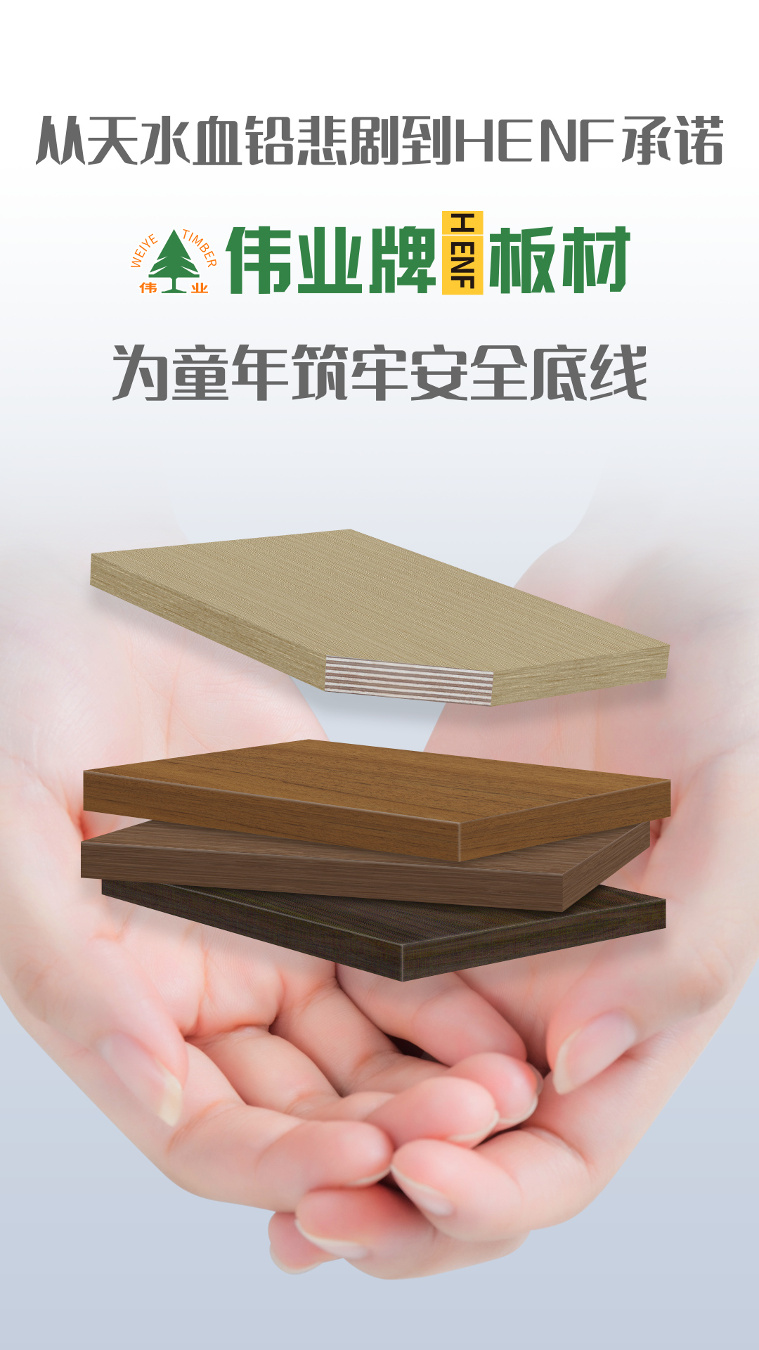 畫板1.jpg