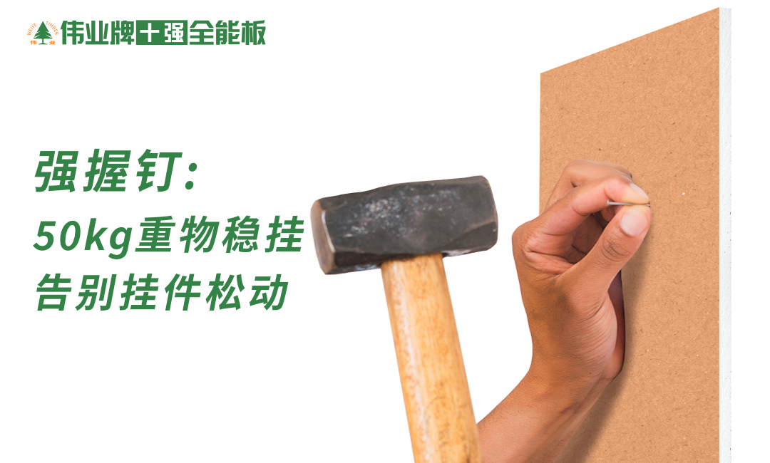 微信圖片_20250730162518.jpg