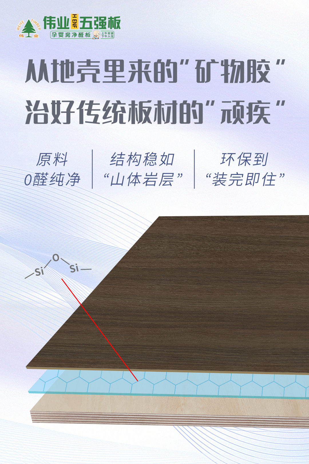 畫板3.jpg